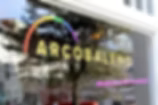 Arcobaleno Kemptown Gay Bar Brunch Cocktails Brighton